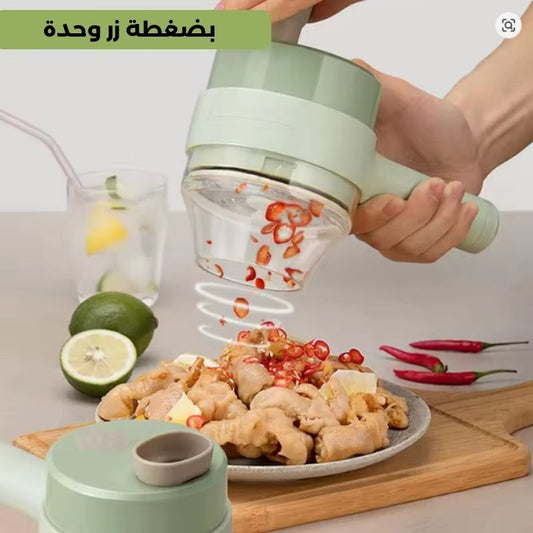 قطّاعة الخضار اللاسلكية – الأولى فالخليج