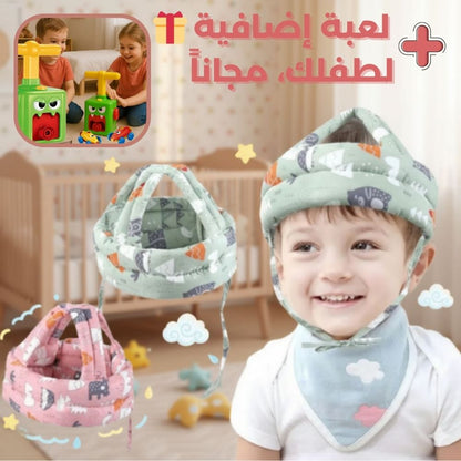 قناع الحماية + لعبة مجانية 🎁