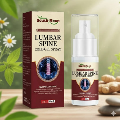 بخاخ الإغاثة الفوري لإنهاء الألم