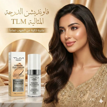 فاونديشن الدرجة المثالية TLM