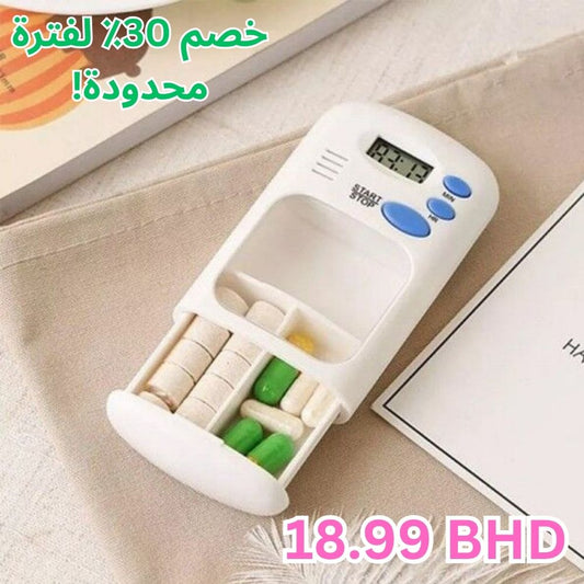 منظم الأدوية الذكي